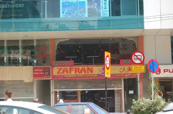 Zaffran Food Photo 2
