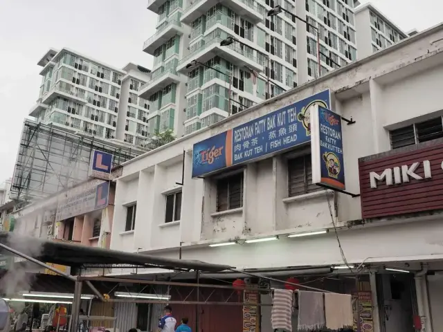 Fatty Bak Kut Teh Food Photo 17