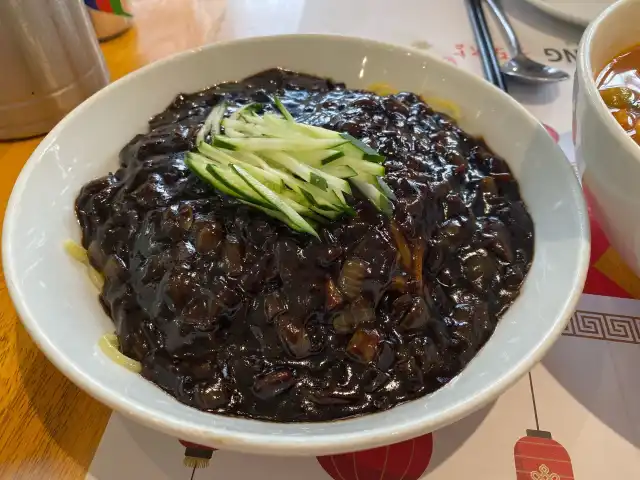 불도장 Buldojang Korean Style Chinese Restaurant Food Photo 15