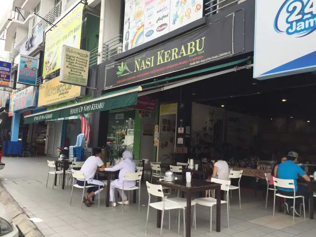 House of Nasi Kerabu Food Photo 2