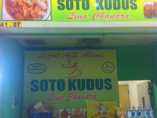 Gambar Makanan Soto Kudus Lina Chandra 2