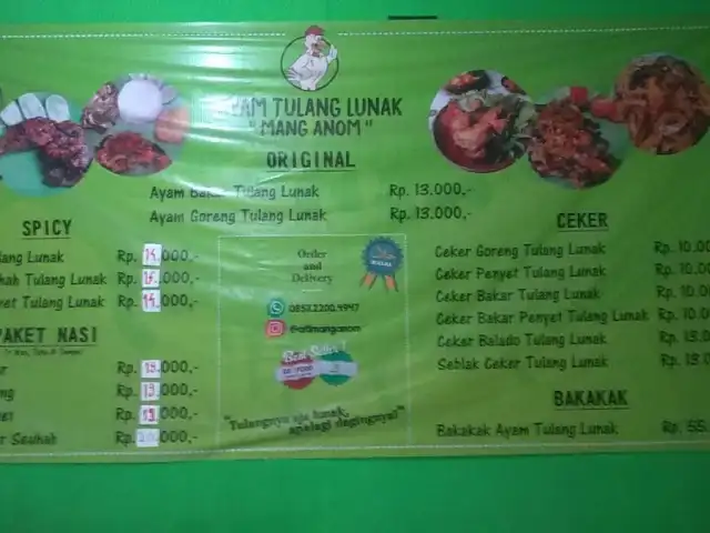 Gambar Makanan Ayam Tulang Lunak Mang Anom 1