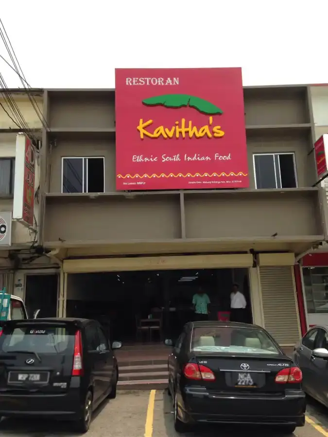 Restoran Kavitha's