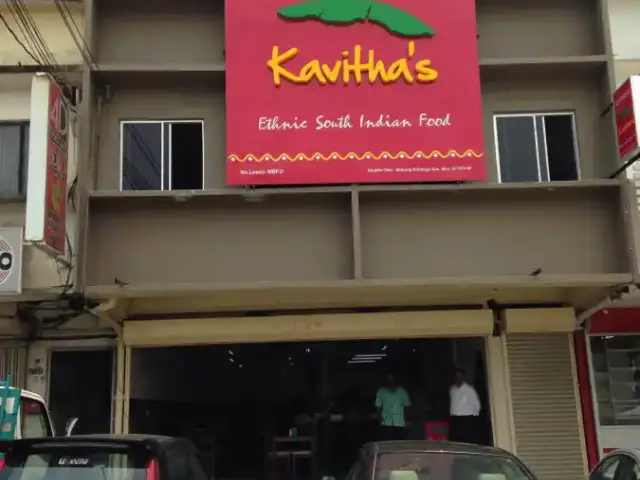 Restoran Kavitha's