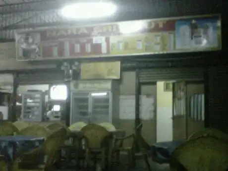 Medan Selera Sri Bilut R&R Food Photo 8