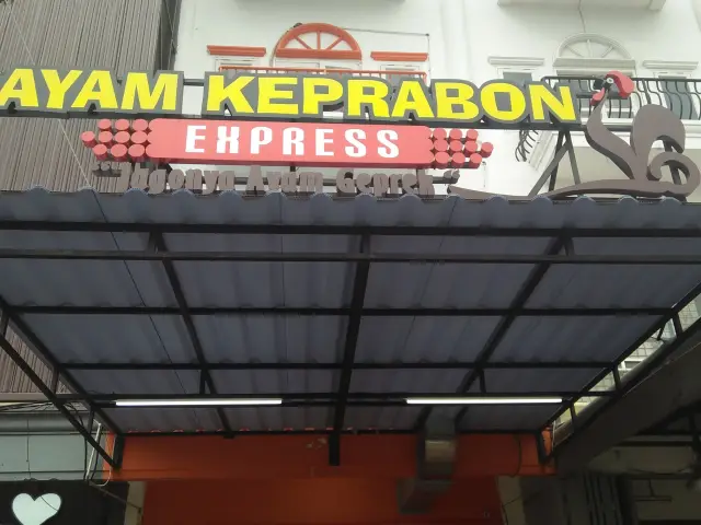 Gambar Makanan AyamKeprabonExpress 5