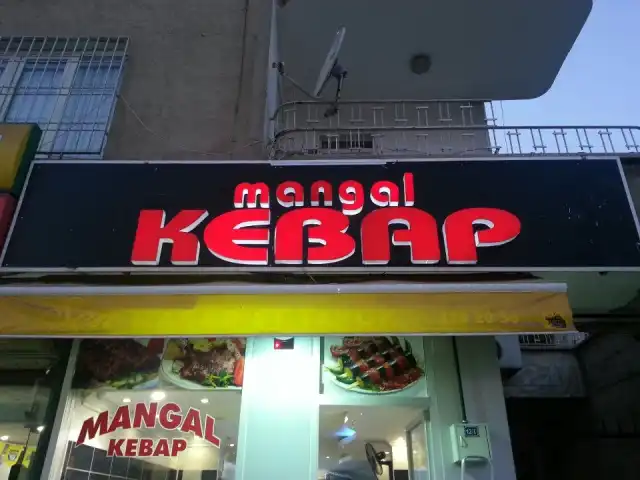 Mangal Kebap'nin yemek ve ambiyans fotoğrafları 4