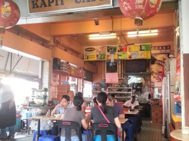 Kapit Café Food Photo 6