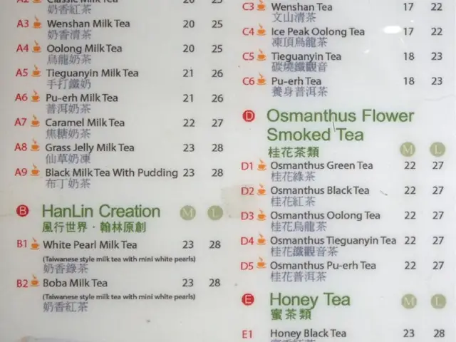 Gambar Makanan Shiny Tea 3