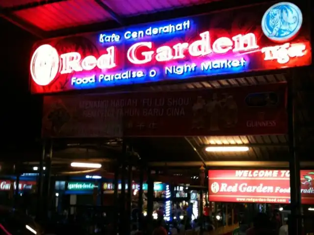 Red Garden Food Paradise & Night Market