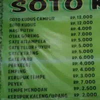 Gambar Makanan Soto Kudus Bintaro 1