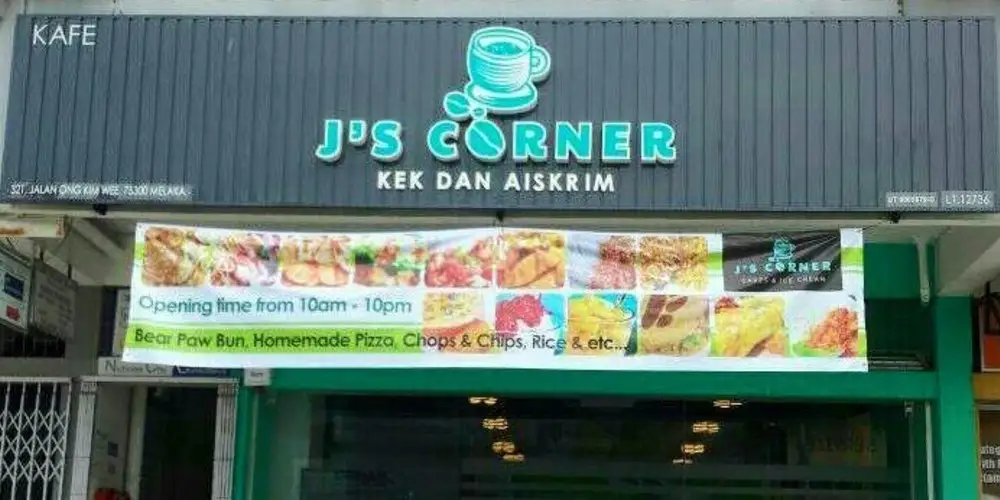 J's Corner