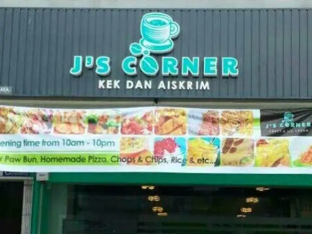 J's Corner Food Photo 1