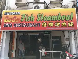 Chinese Muslim Food By Coco Fish Steamboat BBQ Restaurant Food Photo 1