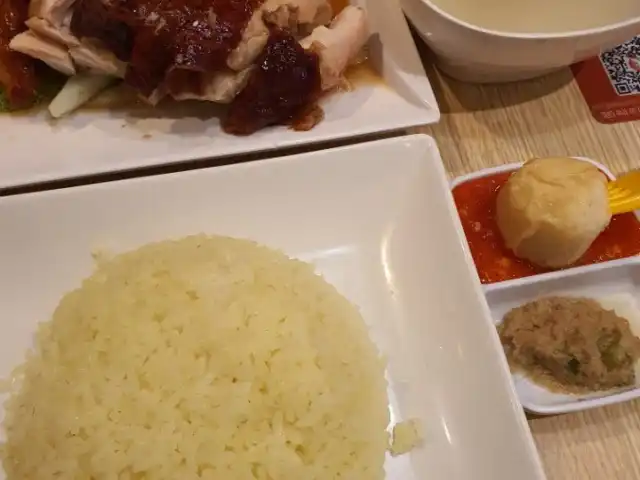 The Chicken Rice Shop Food Photo 10