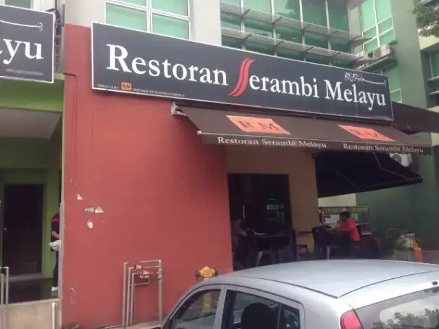 Restoran Serambi Melayu