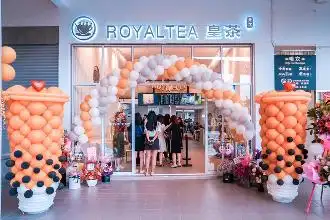 Royaltea Sibu