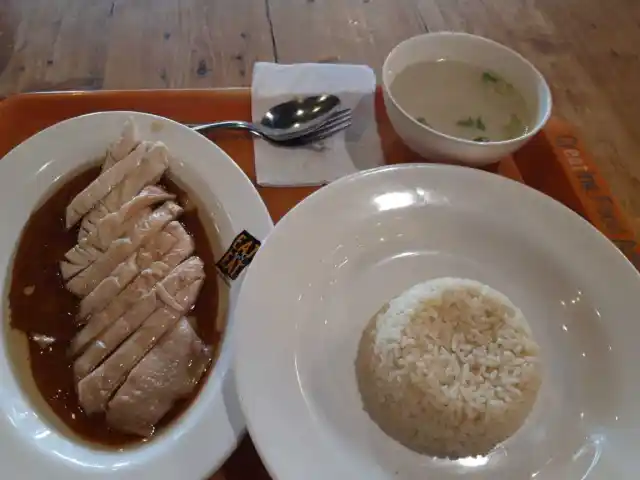 Gambar Makanan Singapore Hainanese Chicken Rice 3