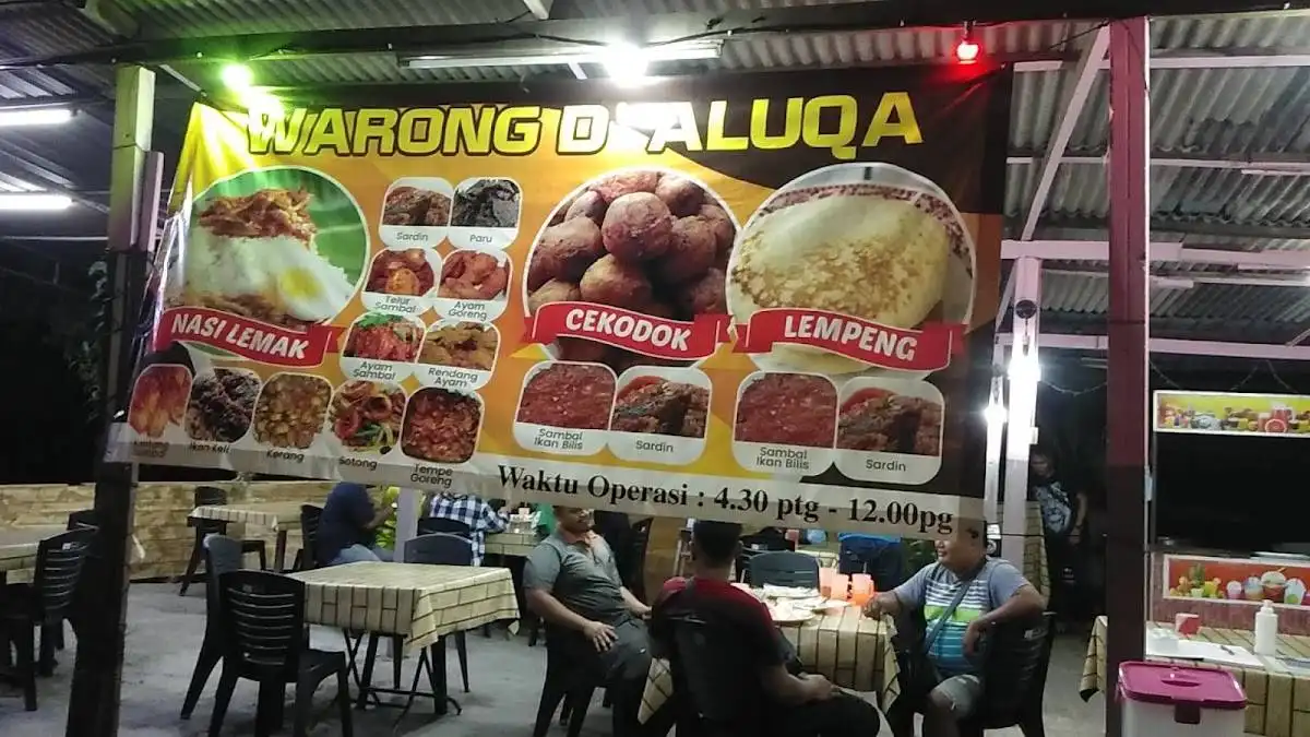 Warong D'ALUQA