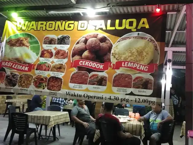 Warong D'ALUQA