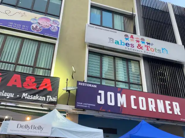 J Corner
