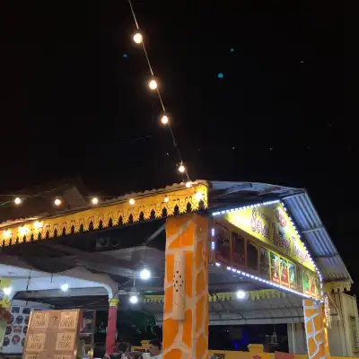 Restoran Serai Wangi