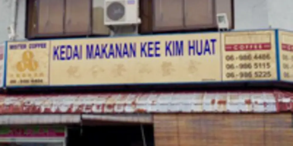 Kedai Makanan Kee Kim Huat