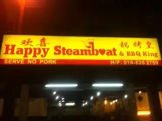 Happy Steamboat & BBQ King