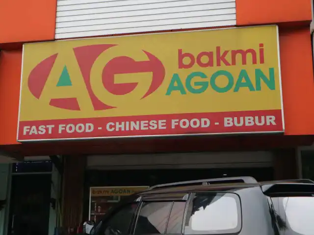 Gambar Makanan Bakmi Agoan 14