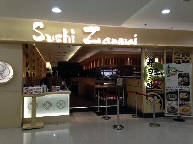 Sushi Zanmai Food Photo 4