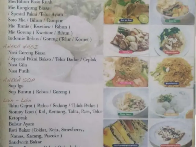 Gambar Makanan Ronde Jahe Jakarta 1
