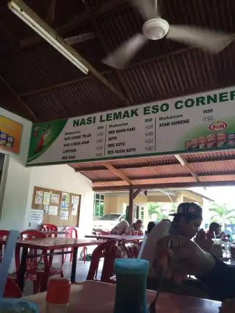 Nasi Lemak Esso