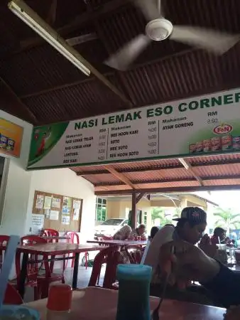 Nasi Lemak Esso Food Photo 2