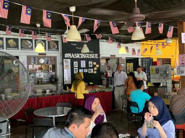 Nasi Cikgu Sue Food Photo 12