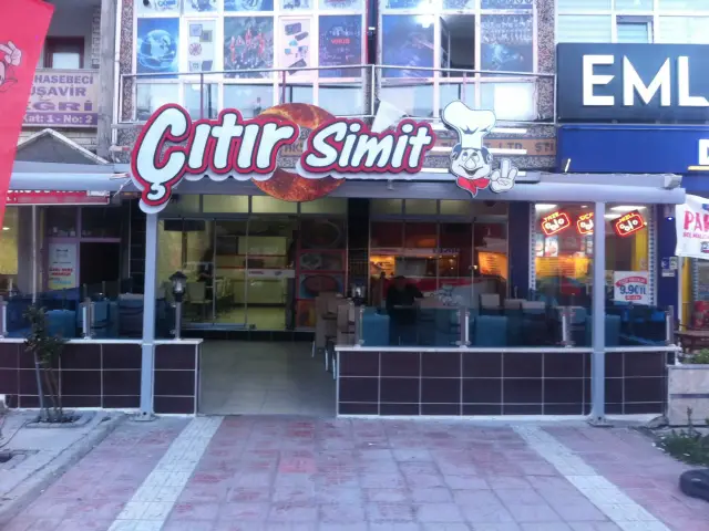 Çıtır Simit'nin yemek ve ambiyans fotoğrafları 2