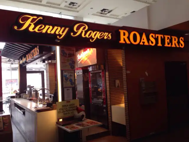 Kenny Rogers Roasters Food Photo 9