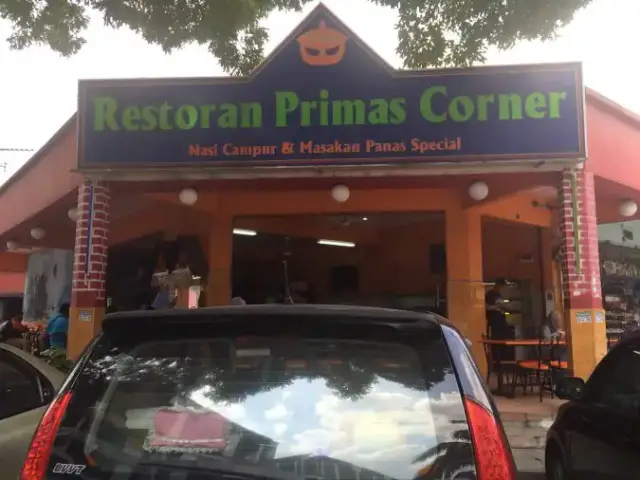 Restoran Primas Corner