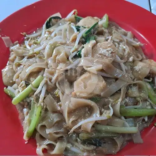 Gambar Makanan Kwetiaw Sapi / Seafood Pontianak HONG 4