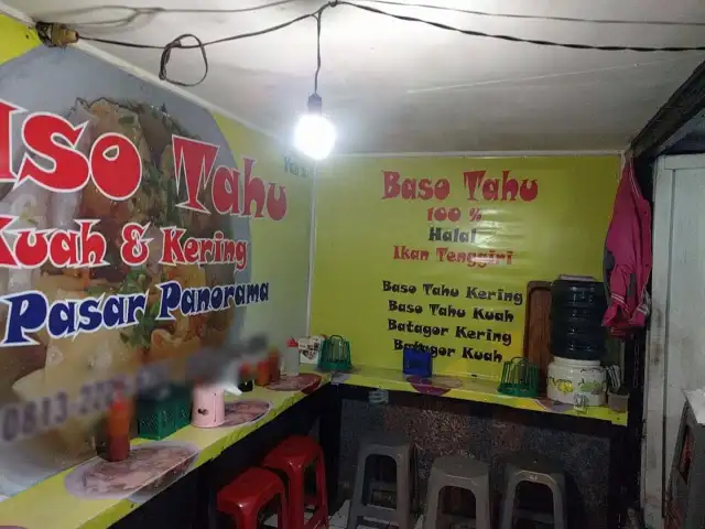 Gambar Makanan Baso Tahu 2