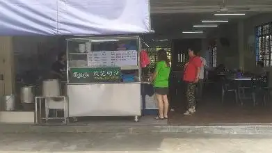 Kedai Makanan Dan Minuman Jui Kei Corner