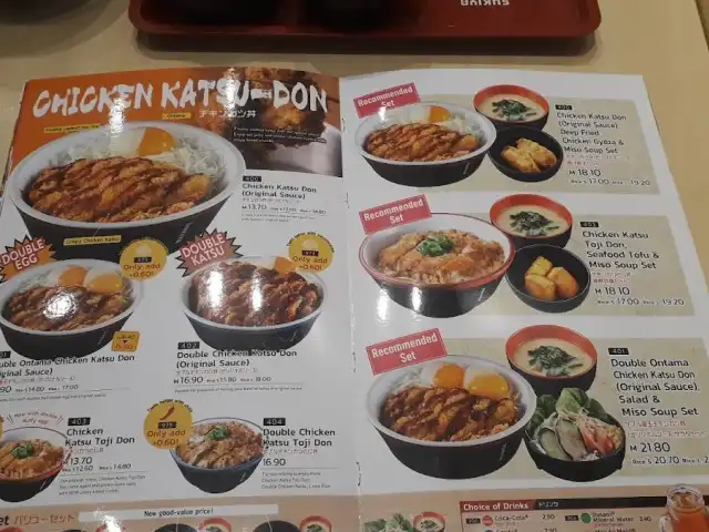 Sukiya Tokyo Bowls & Noodles @Sunway Pyramid Food Photo 9