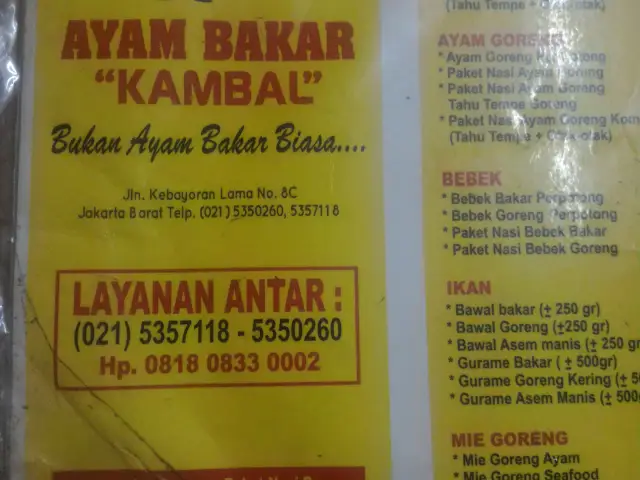 Gambar Makanan Ayam Bakar Kambal 6