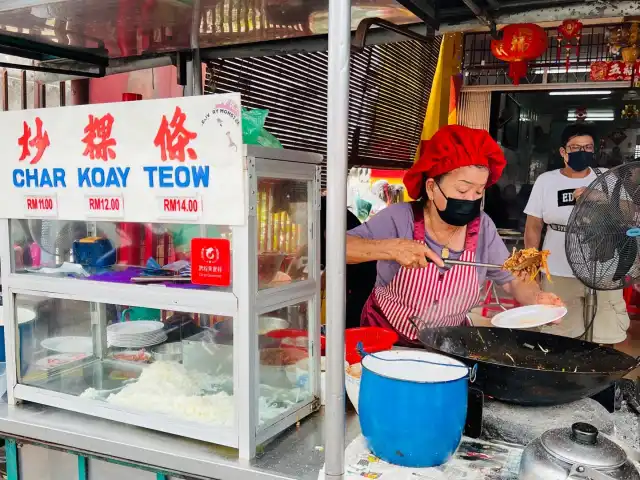 Lorong Selamat Char Koay Teow Food Photo 5