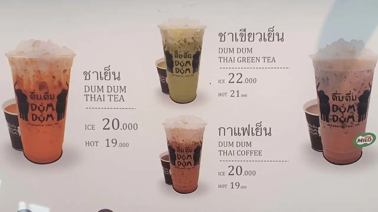 Dum Dum Thai Drinks