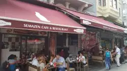 Semazen Cafe Doner'nin yemek ve ambiyans fotoğrafları 2