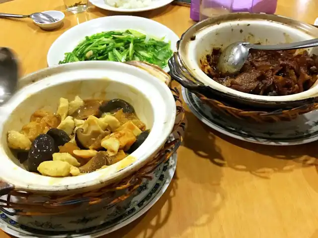 Ah Fatt Seafood Restaurant Food Photo 12