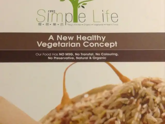 Simple Life Healthy Vegetarian Restaurant Food Photo 13