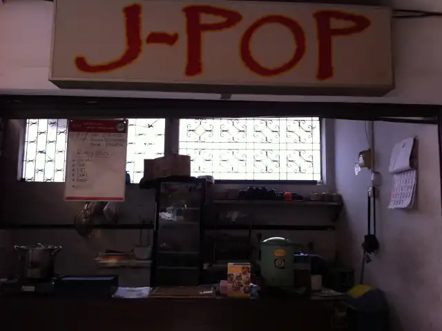 Gambar Makanan J-Pop 2