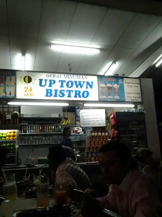 Damansara Uptown Hawker Centre Food Photo 9