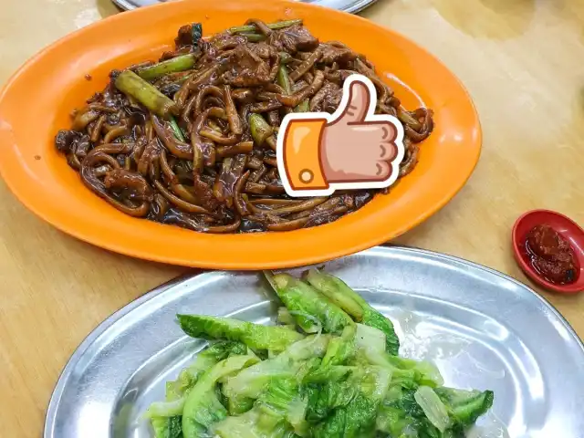 Ming Hoe Hokkien Mee Restaurant Food Photo 16